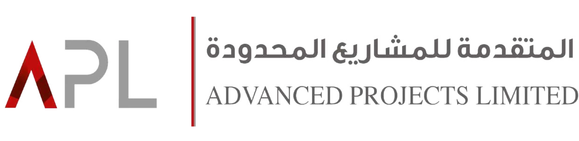 APL Advanced Projects Limited